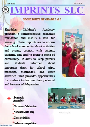 News Letter