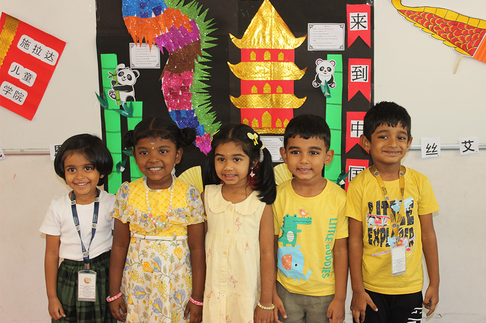 Summer camp - Grades I - V